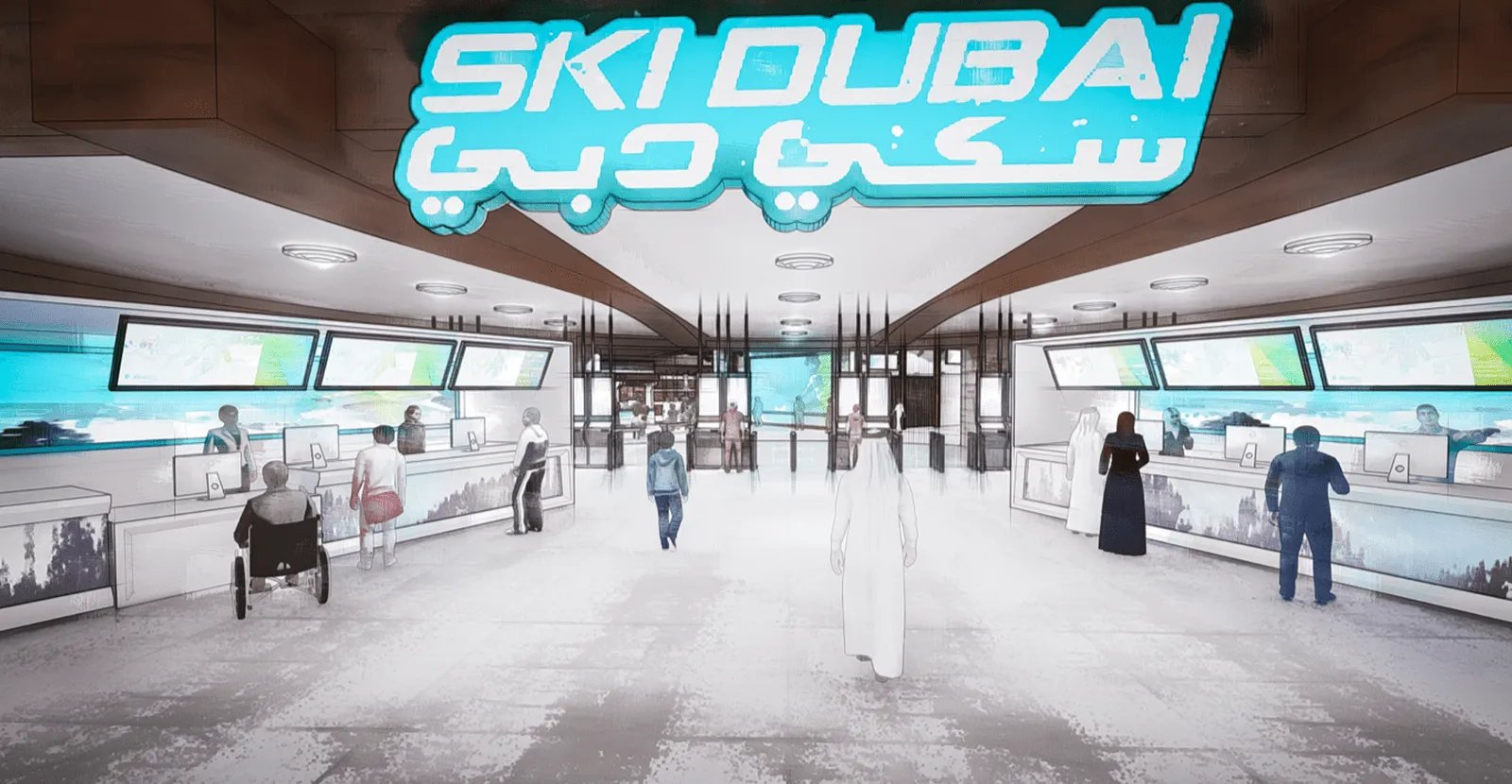 Ski_dubai_banner